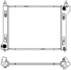 NISSA 214103SH0A Radiator, engine cooling